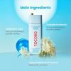 [TOCOBO] Bio Watery Sun Cream SPF50+ PA++++
