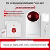 Wireless Emergency Alarm Button for Disabled Restroom with Sound and Light