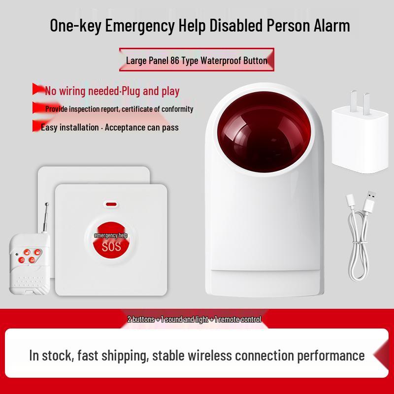 Wireless Emergency Alarm Button for Disabled Restroom with Sound and Light
