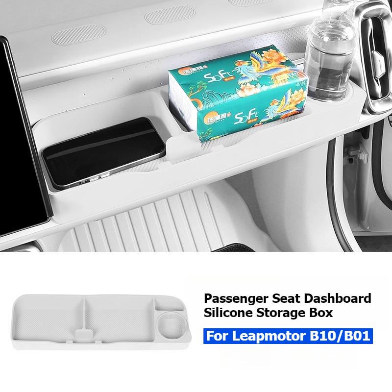 For Leapmotor B10 B01 2025 2026 Passenger Seat Storage Organizer Silicone Car Storage Passenger Tray Table Interior Accessories