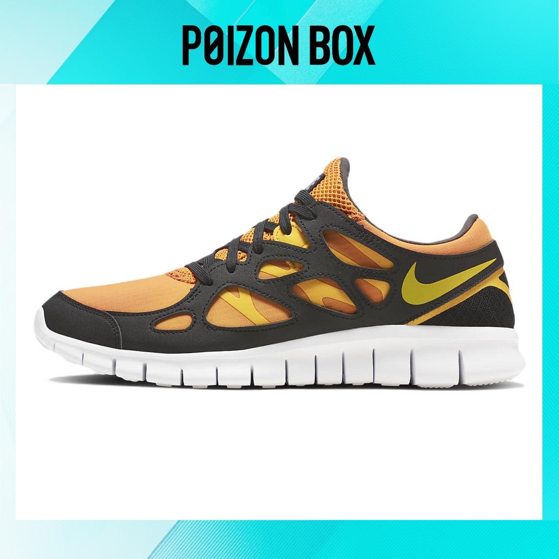 

кроссовки Male Nike Free RN Running shoes DQ8977-800