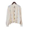 Vintage Heavy Industry Embroidered Flower Sweater Jacket Women's Autumn and Winter New Gentle Wind Drawstring Knitted Cardigan