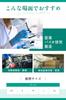 Ansell Microflex Disposable XL 50 Nitrile JIS Chemical Splash Chemical Ansell Microflex 93-260 Gloves, Size, Gloves, Neoprene, 0.20mm Thickness,