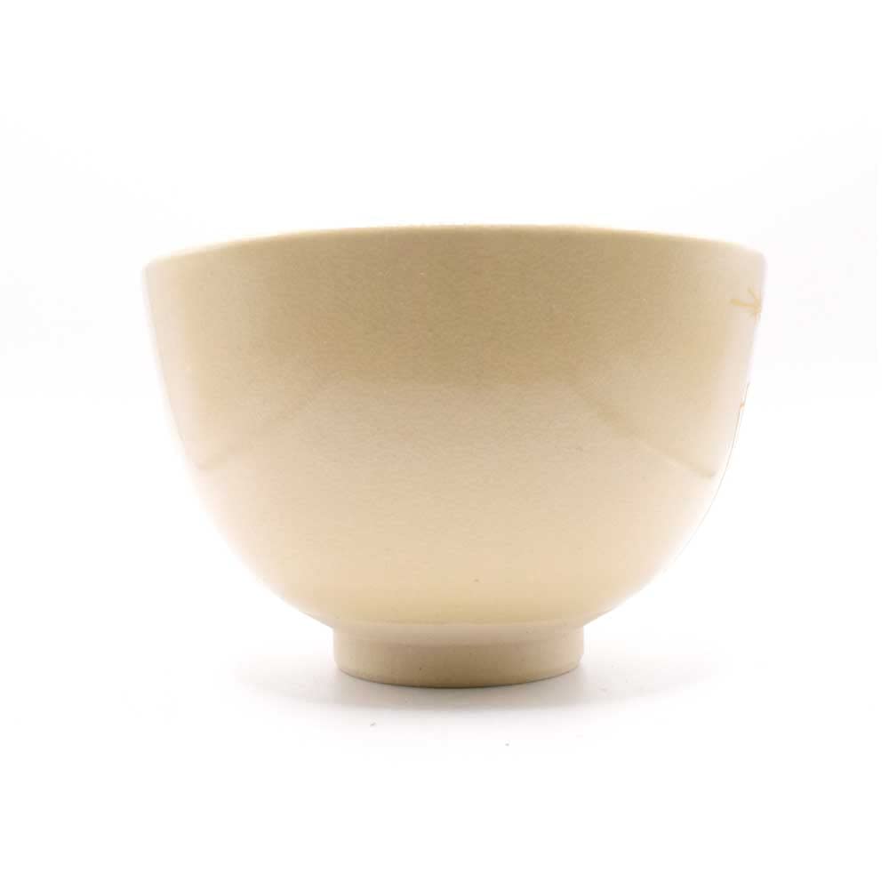 Matcha Tea Matcha Tea Colored Tea Colored For One Tea For Making For All Year Round Bowl, Bowl, Bowl, Bowl, Paper, Guest, Utensils, Ceramics, Tea,