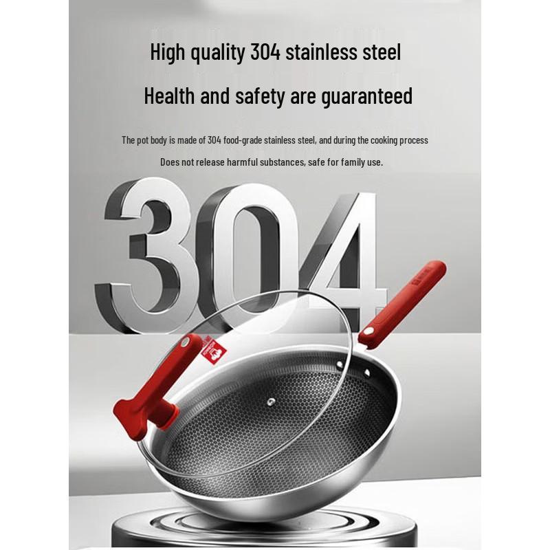 KOBACH 304 Stainless Steel Non-stick Wok, 32cm