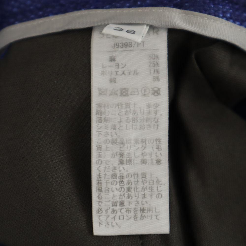 INCOTEX Made in Japan Linen Blend lame Slacks pants 38 Bluish Women Used