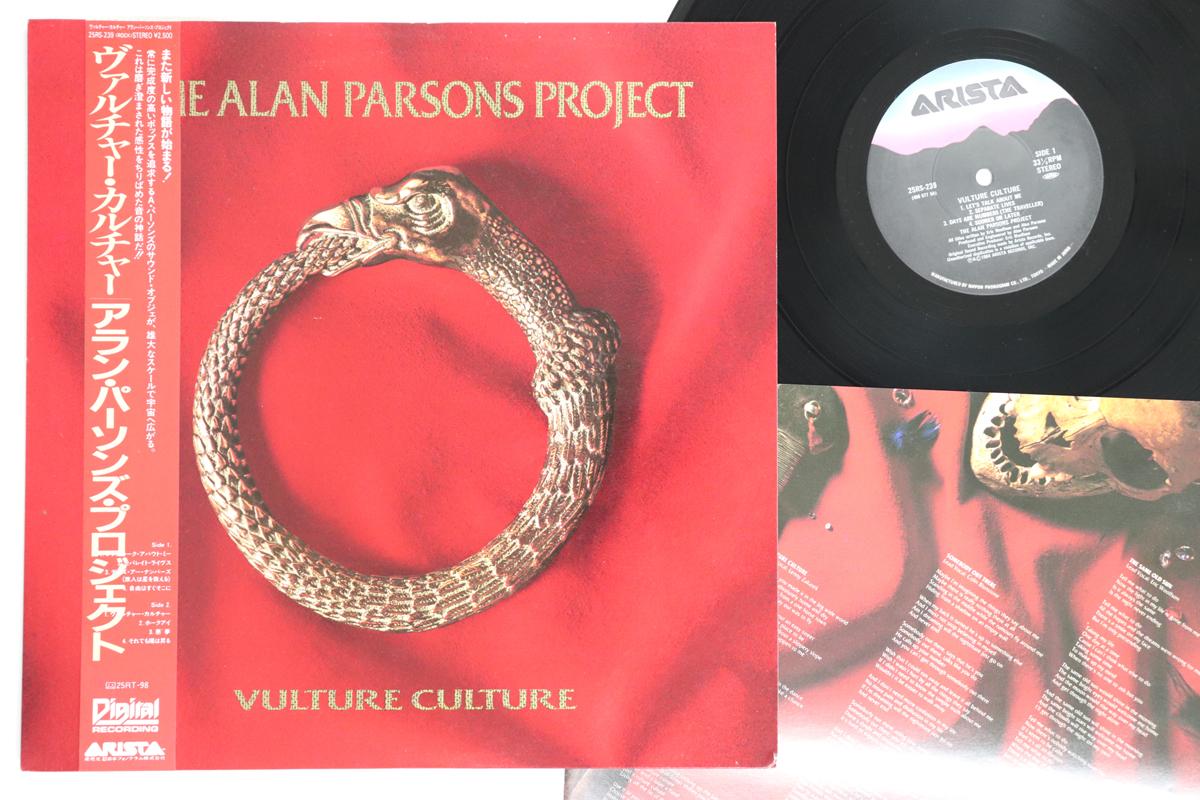 

LP Record ALAN PARSONS PROJECT - Vulture Culture 25RS239 ARISTA 1985 Japan Obi Rock Used