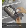 Yamazaki Tower Refrigerator Storage Box, Black, 37.5cm W x 11cm D x 8.2cm H, 5765