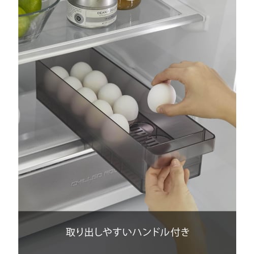 Yamazaki Tower Refrigerator Storage Box, Black, 37.5cm W x 11cm D x 8.2cm H, 5765