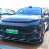 Ideal L8/L9 Black Sport Front Lip Bumper Kit - Spoiler Upgrade Accessory