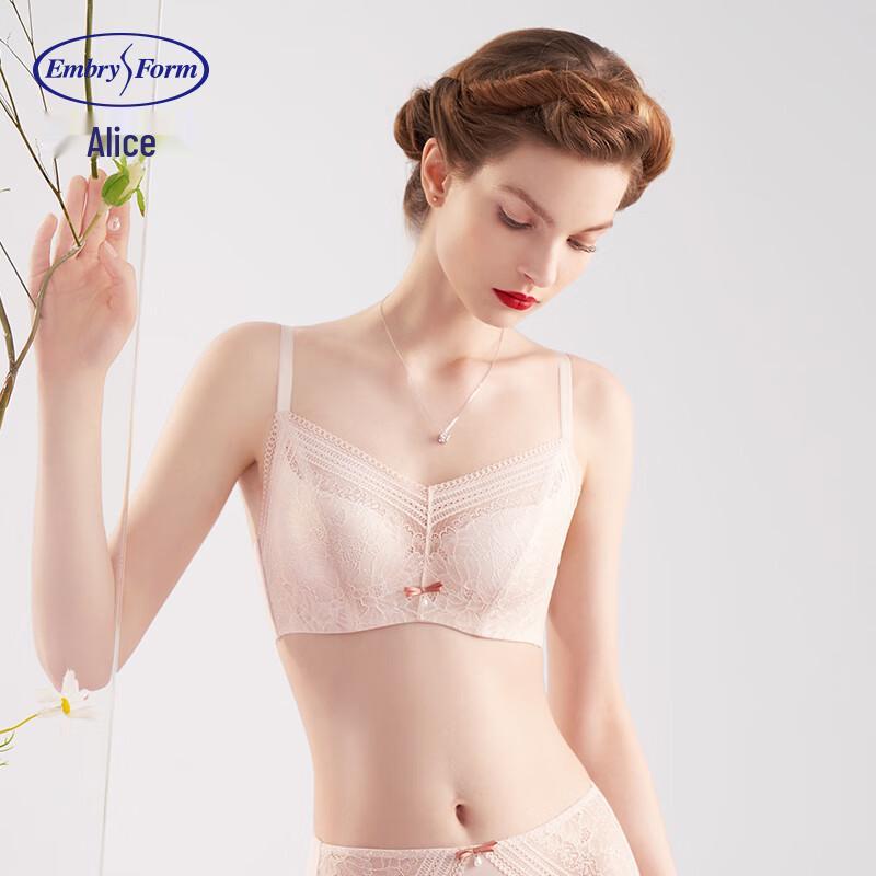 Embry Form Women s Lace Thin Minimizer Bra 75B бежевый