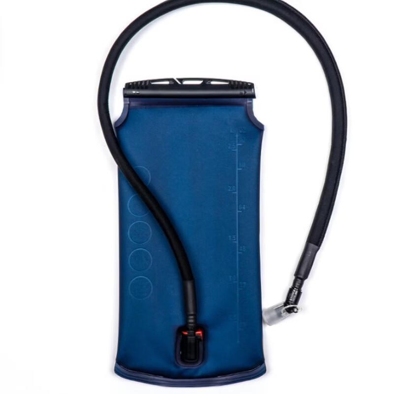 WEZHO 2.5L Insulated Folding Hydration Bladder