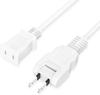 HITRENDS 2m Extension Cord, Power Strip, Outdoor Power Cord, Waterproof, Tracking Fire Prevention, Insulated Cap, Suitable for Power Tools, Lawn