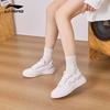 Li-Ning Women's Yuanbao White Casual Skate Shoes