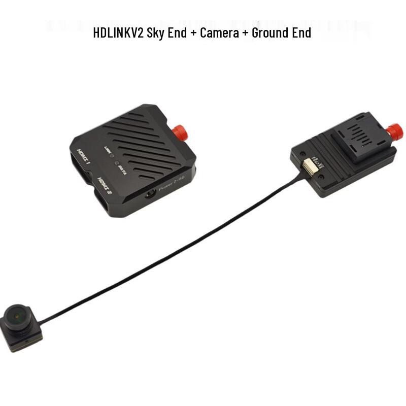 HDLINK V2 FPV Drone Optical Fiber HD Video Transmission System