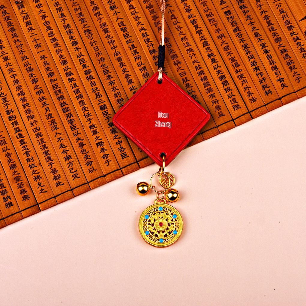 Premium Leather Car Charm: Blessing Luck Pendant with High-Grade Text