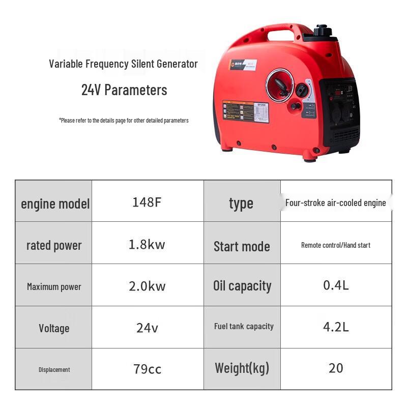Xingbate 2KW Silent Inverter Gasoline Generator