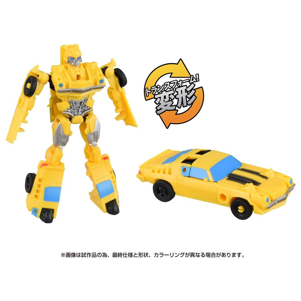 Transformers Canavarların Uyanışı BCAS-01 Uyanış Değişim Zırh Seti Bumblebee & Snarl Saber