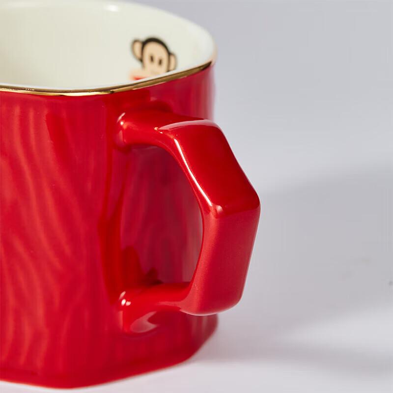 Paul Frank Insulated Mug and Coffee Cup Set