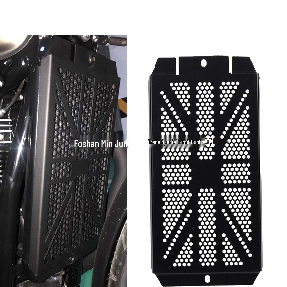 Triumph Bonneville T100/T120 Water Tank Radiator Guard
