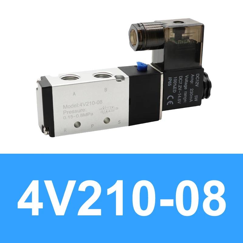 Pneumatic Electric Solenoid Valve 5 Way 2 Position Control Air Gas Magnetic 4V110-06 4V210-08 4V310-10 4V410-15 DC12V 24V AC220V Ventilation Valves 4