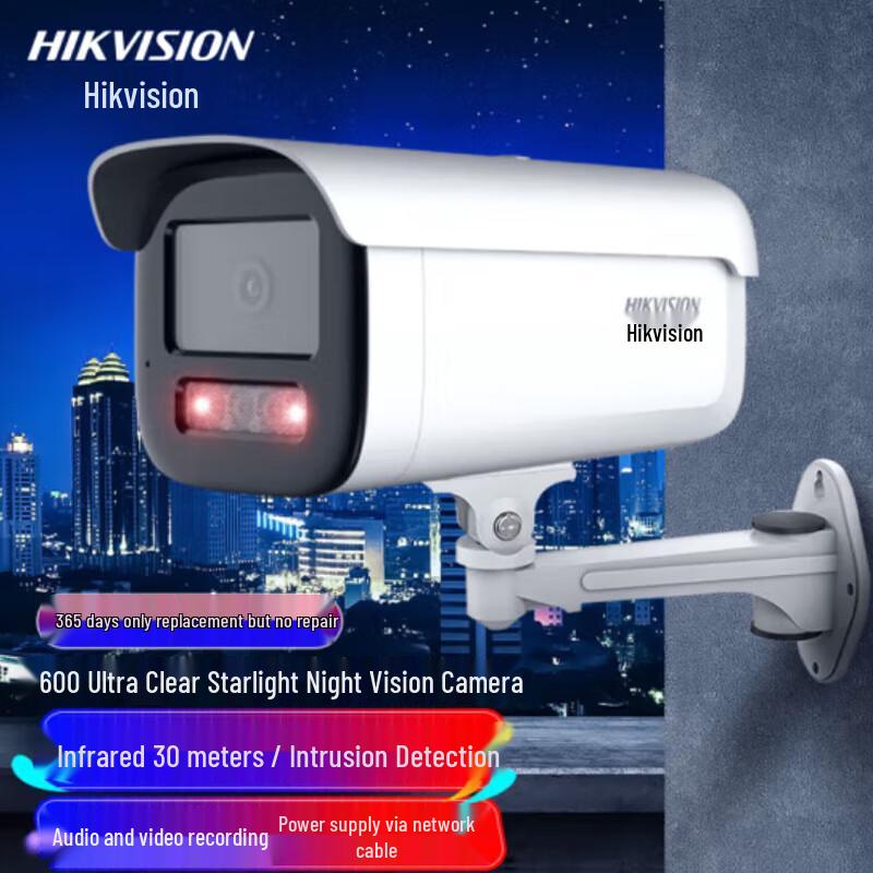 

Hikvision 6MP IP67 Зовнішня інфрачервона камера безпеки нічного бачення CN вилка (адаптер в комплекті)