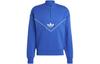 Originals SS23 Sweatshirt Men's Blue HR8941