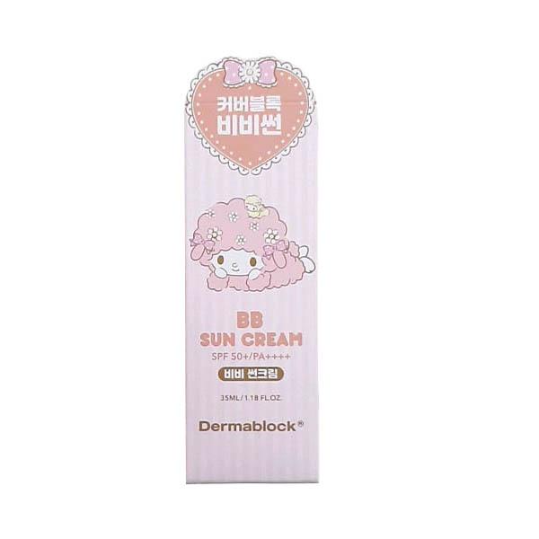Derma Block My Sweet Piano BB Sunscreen 35ml