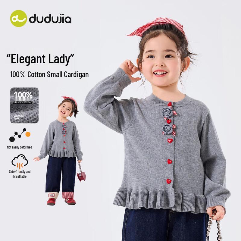 Baby Girl 100% Cotton Ruffle Knit Cardigan