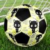Chococat Soccer Ball Colorful All Ages Machine Stitched PVC Competition Ready Durable High-Bounce.SIZE5
