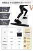 Slide Board Training High Grade Edition ZEROEX Lower Body Training Equipment Sliding Board 180 White Transparent PIVOT-GEAR