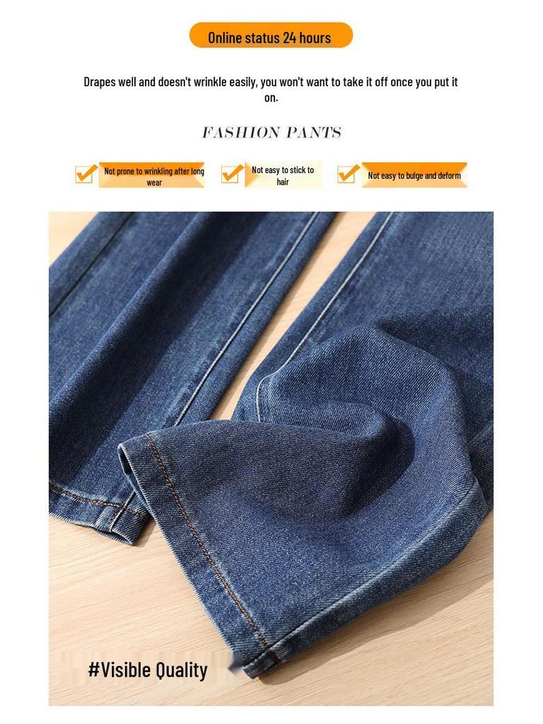 Spring 2026 Women's High-Waisted Slimming Velvet Embroidered Jeans - Wide-Leg, Casual, Straight Fit