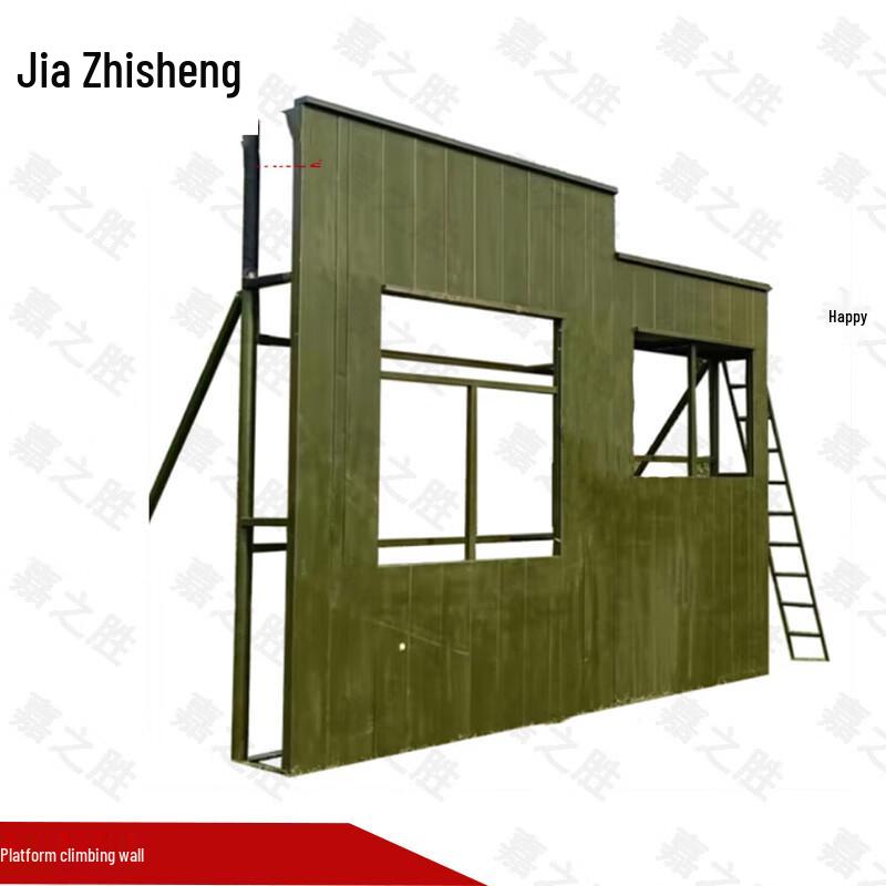 JiaZhiSheng Fitness Training Obstacle Climbing Wall