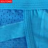 Men's Breathable Triangle Underwear Men's Low Waist Sexy and Comfortable Plus Size Shorts