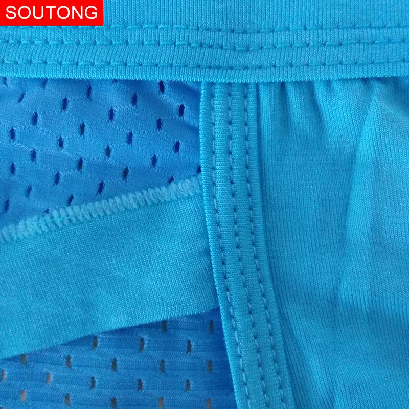 Men's Breathable Triangle Underwear Men's Low Waist Sexy and Comfortable Plus Size Shorts