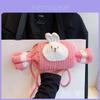 Adorable Pink Plush Crochet Bunny Candy Crossbody Bag For Kids And Adults
