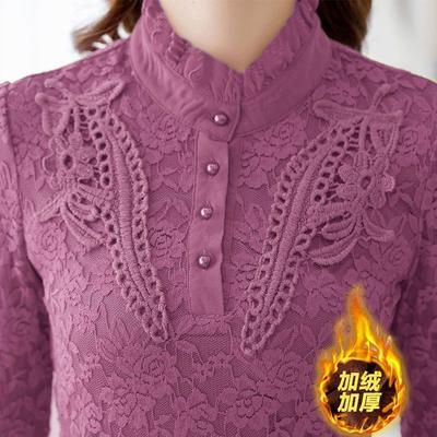 Bottoming Shirt for Women Autumn Winter New Lace T-shirt Fashion Versatile Slim Shirt