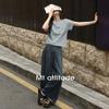 Oberteile – T-Shirts