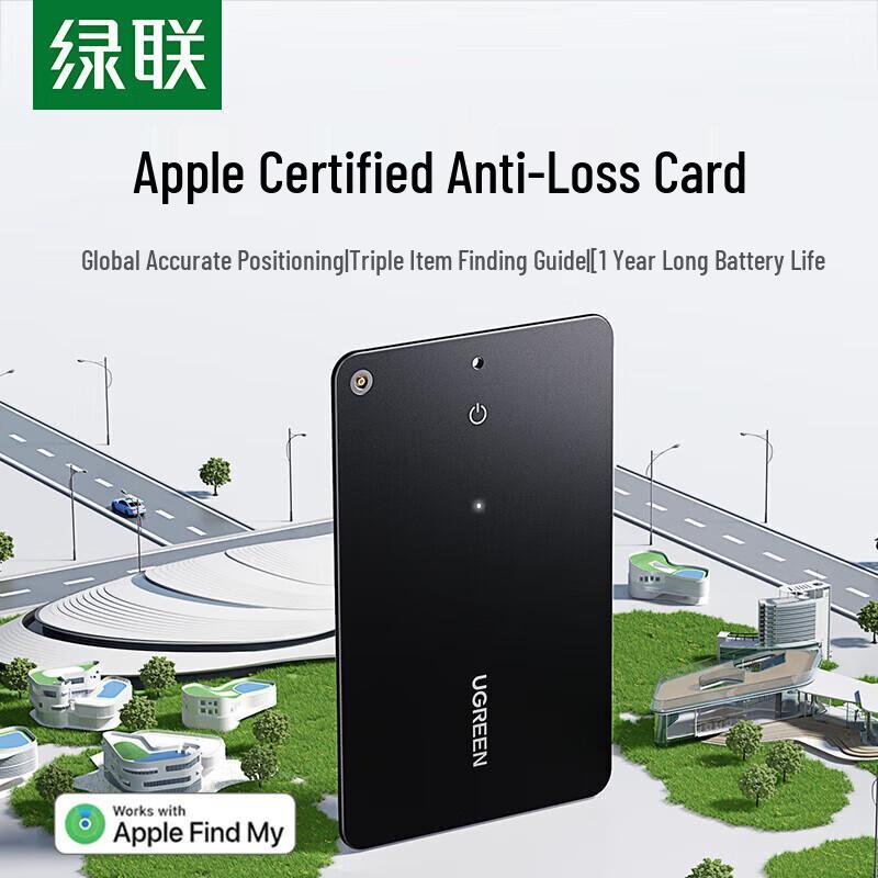 UGREEN Apple Certified Smart Tracker