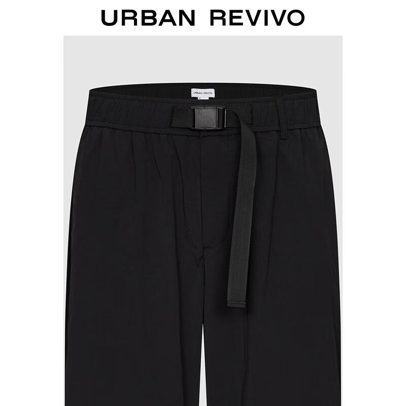 UR Men's 2025 Autumn Casual Wide-Leg Pants