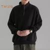 Men Fall Winter Sweatshirt Half Zipper Stand Collar Retro Solid Color Double-sided Velvet Loose Pullover Long Sleeve Top for School Dating And Travel