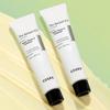 COSRX The Retinol 0.3 Cream 20ml