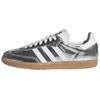 (WMNS) Samba OG 'Silver Metallic Cracked Leather' Women's JR0035