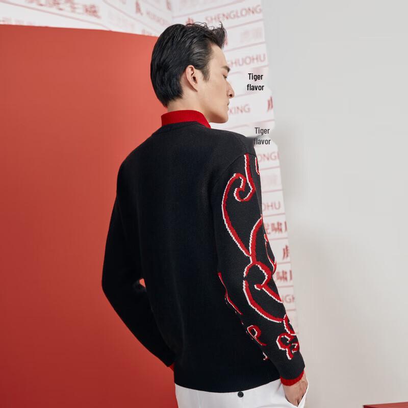 K-Boxing Men s Round Neck Wool Blend Sweater 175/L чёрный