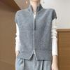 Women's Cashmere Cardigan Qinghe Cashmere 30% Cashmere 70% Wool Autumn and Winter Cashmere Cardigan Soft and Warm