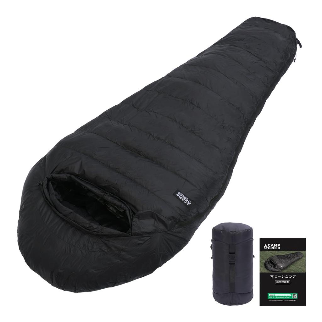 Camp Greaves Sac de dormit pentru dormit cu pene de gâscă mumie 600g până la 800g puf 400FP până la 600FP apă 400T20D de înaltă calitate pentru dormitul în aer liber la munte