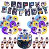 Space-Themed Birthday Party Decorations: Balloons, Banners, Backdrops, and Decorative Props for Space Enthusiasts