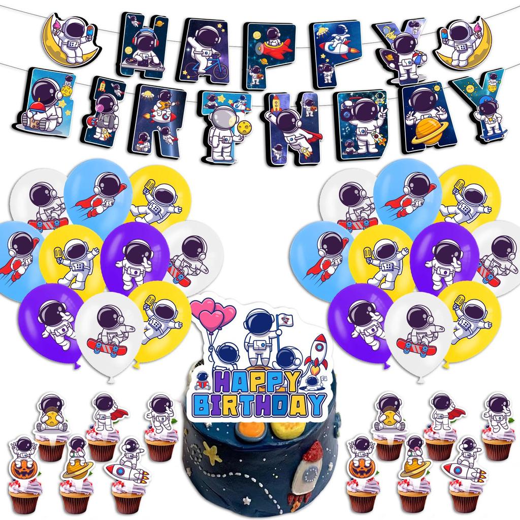 Space-Themed Birthday Party Decorations: Balloons, Banners, Backdrops, and Decorative Props for Space Enthusiasts
