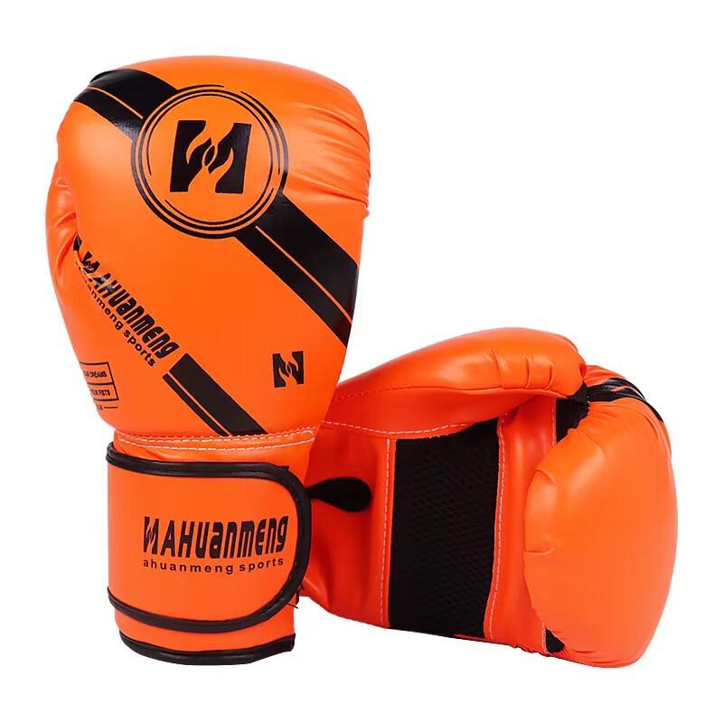 

WEZHO Boxing & Muay Thai Training Gloves