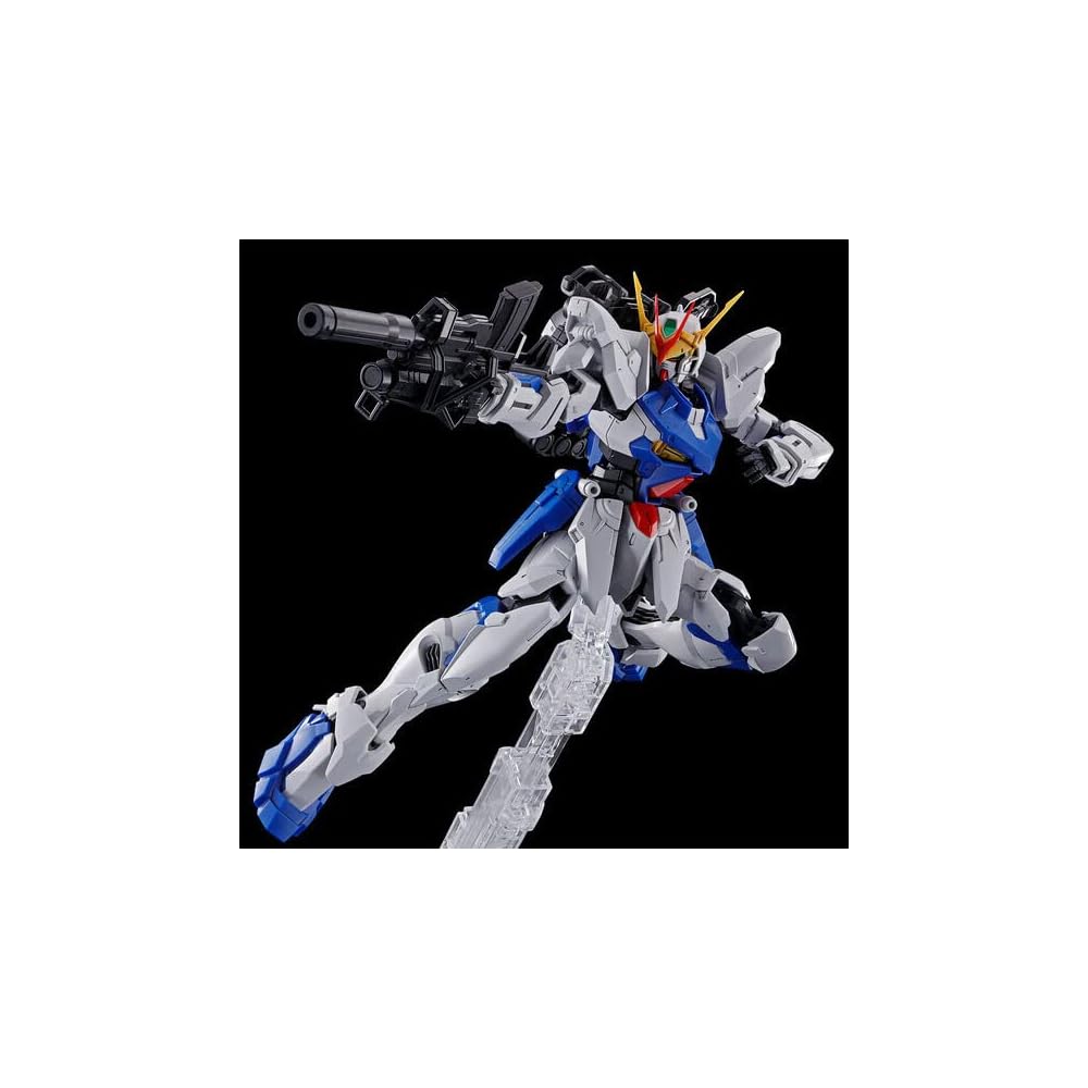 Bandai Spirits MG 1/100 Gundam Astray Outframe D Model Kit